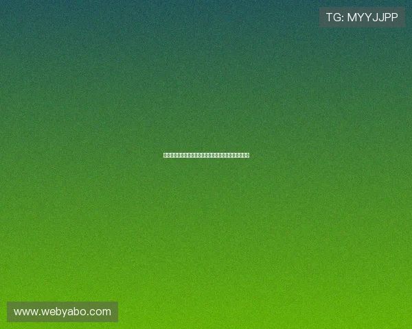 亚博网体育博彩攻略最新技巧分享提升你的投注胜率指南