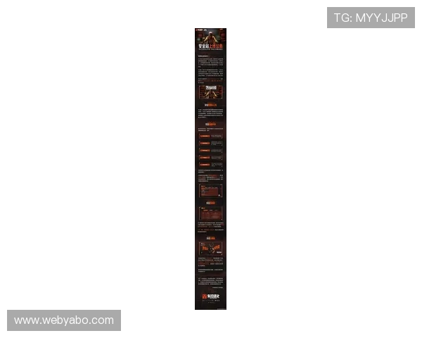 亚博集团娱乐平台官网最新安全策略，保护玩家账户信息与资金安全