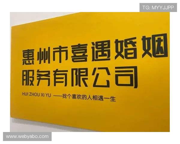 亚搏官方网站客服服务体系全面提升用户体验的贴心保障