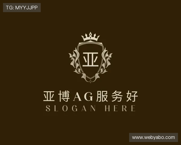 知道亚博ag服务好